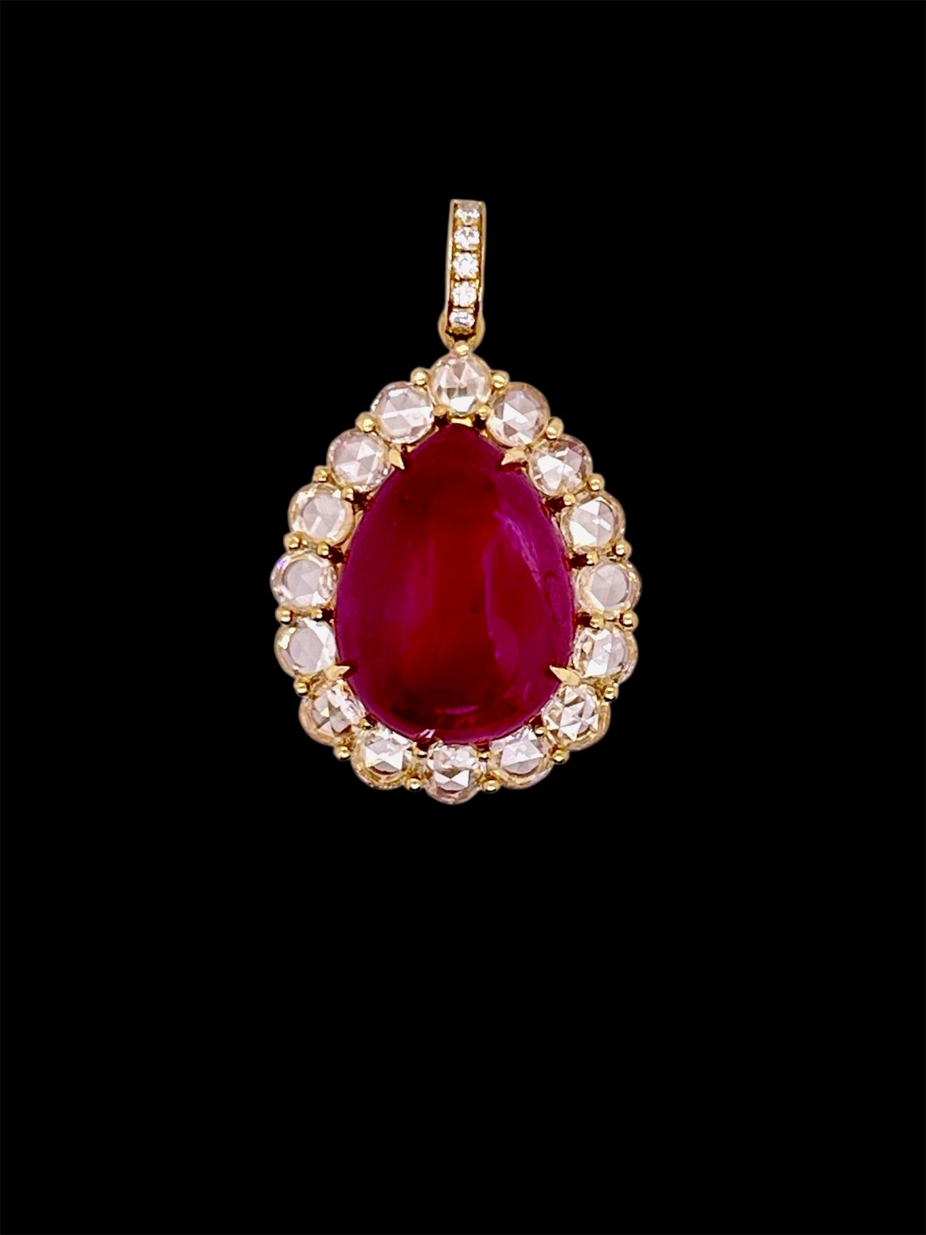 9.85 Cab P/S Ruby Burma NH GIA w/Dia Pendant